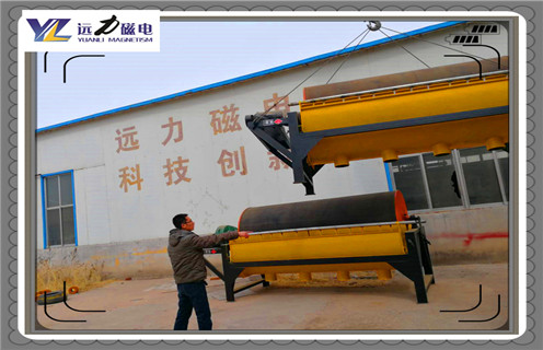 河沙磁选机工作原理 河沙磁选机工作原理