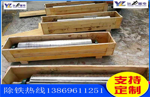 钾长石磁选机,钾长石磁选机用【质量】征服客户留住客户_多少钱_河北钾长石磁选机用【质量】征服客户留住客户能提高多少品位 钾长石磁选机,钾长石磁选机用【质量】征服客户留住客户_多少钱_河北钾长石磁选机用【质量】征服客户留住客户能提高多少品位