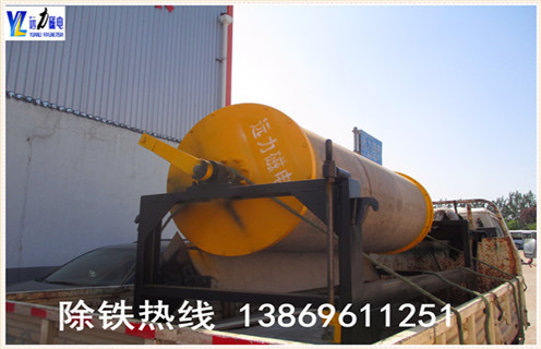 滚筒磁选机,滚筒磁选机的品质是一流的_单筒滚筒磁选机的品质是一流的磁场一般为多少_磁块如何排列 滚筒磁选机,滚筒磁选机的品质是一流的_单筒滚筒磁选机的品质是一流的磁场一般为多少_磁块如何排列