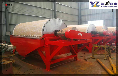 磁选机厂家，磁选机厂家告诉你：华体会官方版网站登录入口-华体会（中国）
多少钱_推荐合适厂家皮带及结构价格，磁选机厂家告诉你：华体会官方版网站登录入口-华体会（中国）
多少钱 