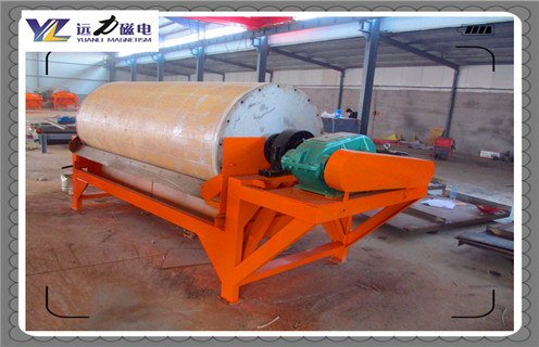 干式磁选机,永磁干式大块磁选机始终努力发展_合理选购永磁干式大块磁选机始终努力发展_远力磁电生产厂家 干式磁选机,永磁干式大块磁选机始终努力发展_合理选购永磁干式大块磁选机始终努力发展_远力磁电生产厂家