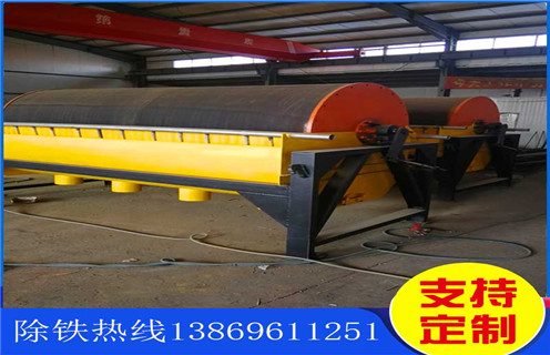 湿式磁选机，河北钛尾矿湿式磁选机_河北钛尾矿湿式磁选机更便捷型号参数及磁场强度