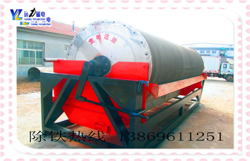 高强磁磁选机,山东高强磁磁选机设备_山东高强磁磁选机设备发展工作视频皮带及结构价格 高强磁磁选机,山东高强磁磁选机设备_山东高强磁磁选机设备发展工作视频皮带及结构价格